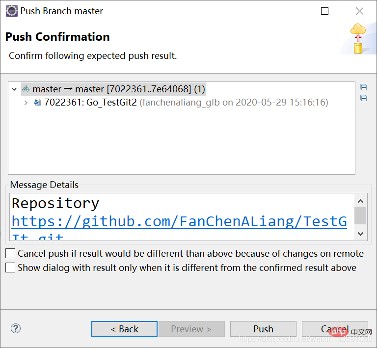 2021061904184517099831 看看Git&GitHub图形化界面操作、Eclipse中Git插件的使用