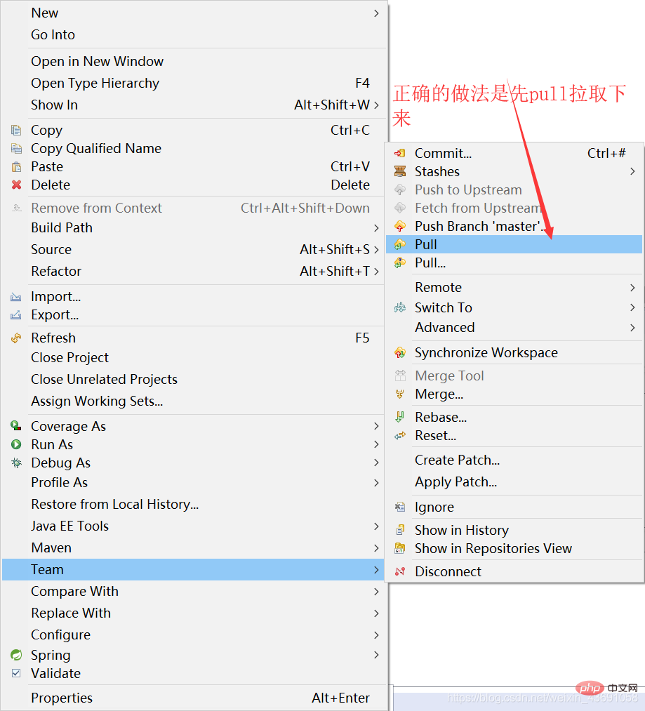 2021061904184732394633 看看Git&GitHub图形化界面操作、Eclipse中Git插件的使用