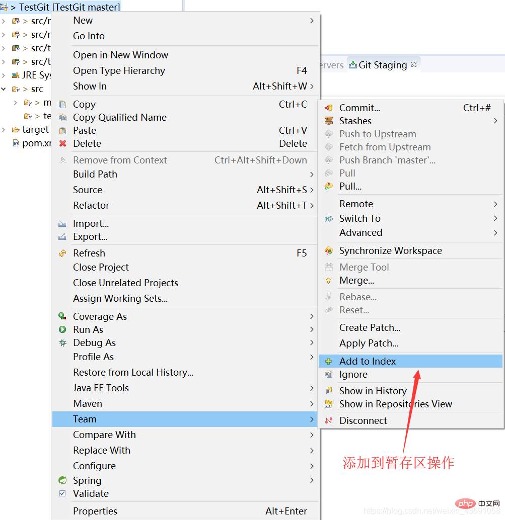 2021061904200911733314 Git&GitHub之图形化界面操作、Eclipse中Git插件的使用