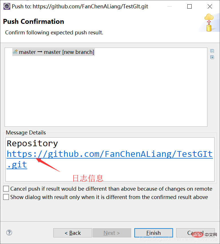 2021061904201621941820 Git&GitHub之图形化界面操作、Eclipse中Git插件的使用