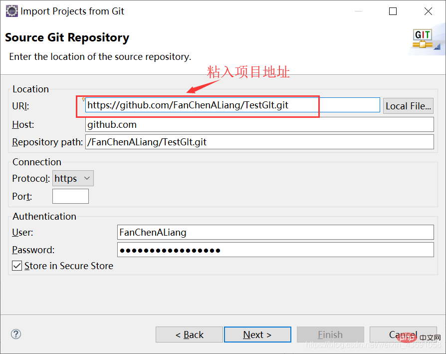 2021061904201956679423 Git&GitHub之图形化界面操作、Eclipse中Git插件的使用