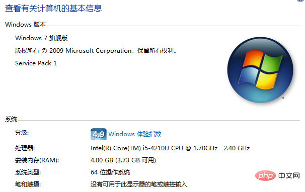 202106190420586429231 详解Dreamweaver CS6破解安装的方法