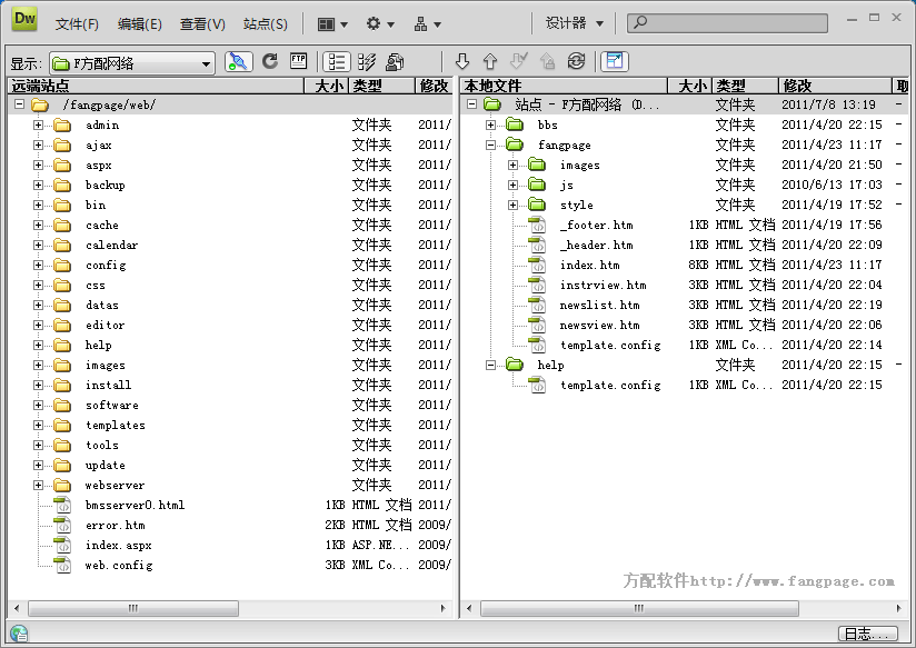 1538205895884735.gif Dreamweaver站点管理的详细介绍(图文)-dreamweaver