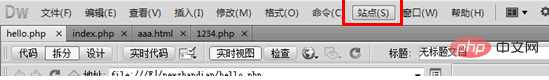 1566269676482757.png dw如何运行php文件-dreamweaver
