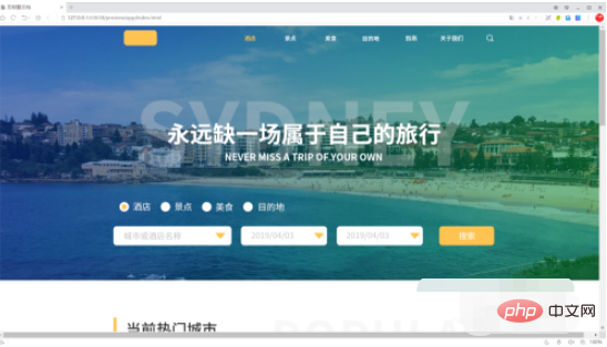 1610350255403039.png dreamweaver制作网页的步骤-常见问题