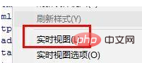 dw怎么显示css效果-dreamweaver