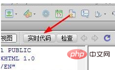 dw怎么显示css效果-dreamweaver