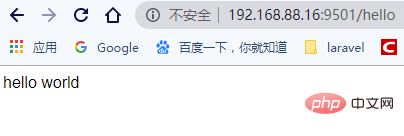 介绍EasySwoole安装使用-Swoole
