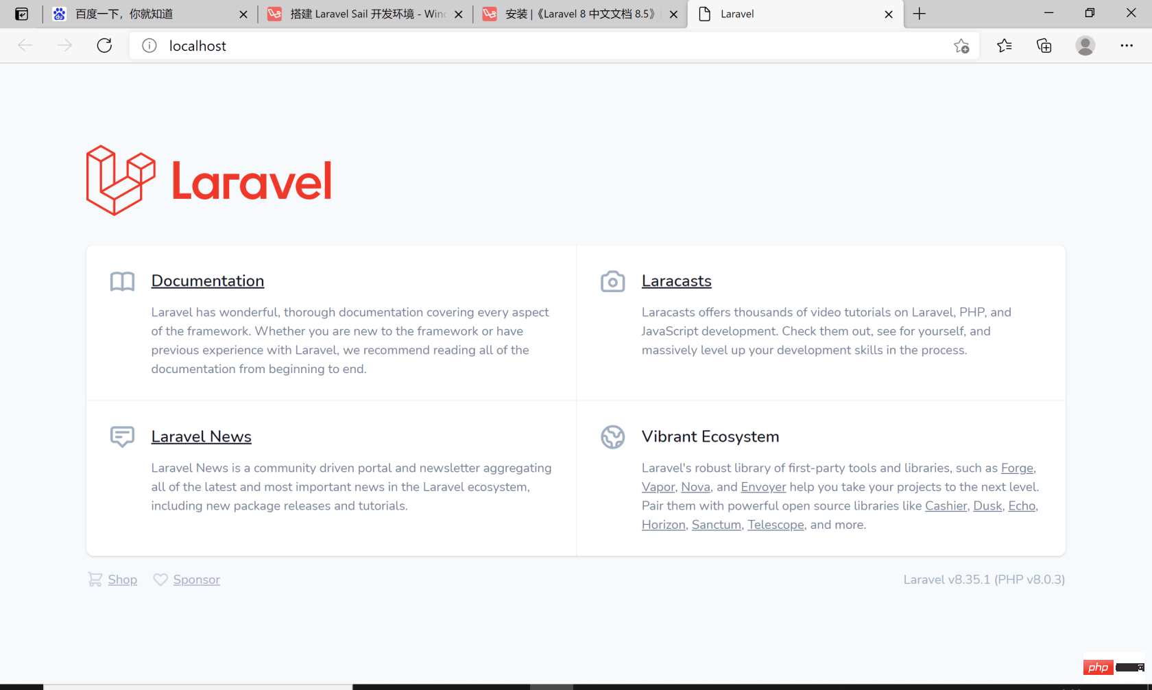 终于成功搭建Laravel Sail环境 ！-Laravel