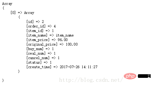 关于Laravel ORM操作的详解-Laravel