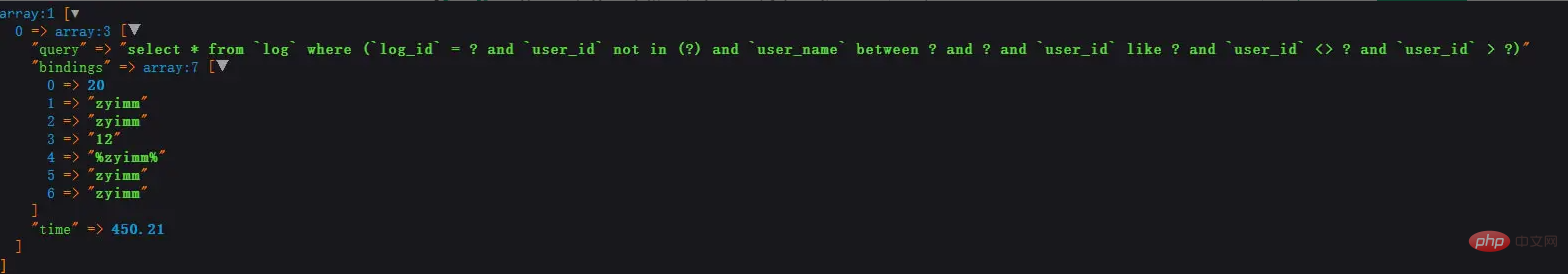 laravel查询不再需要写大量if else判断了！-Laravel