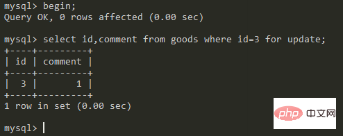 分析laravel排他锁lockForUpdate()使用问题-Laravel