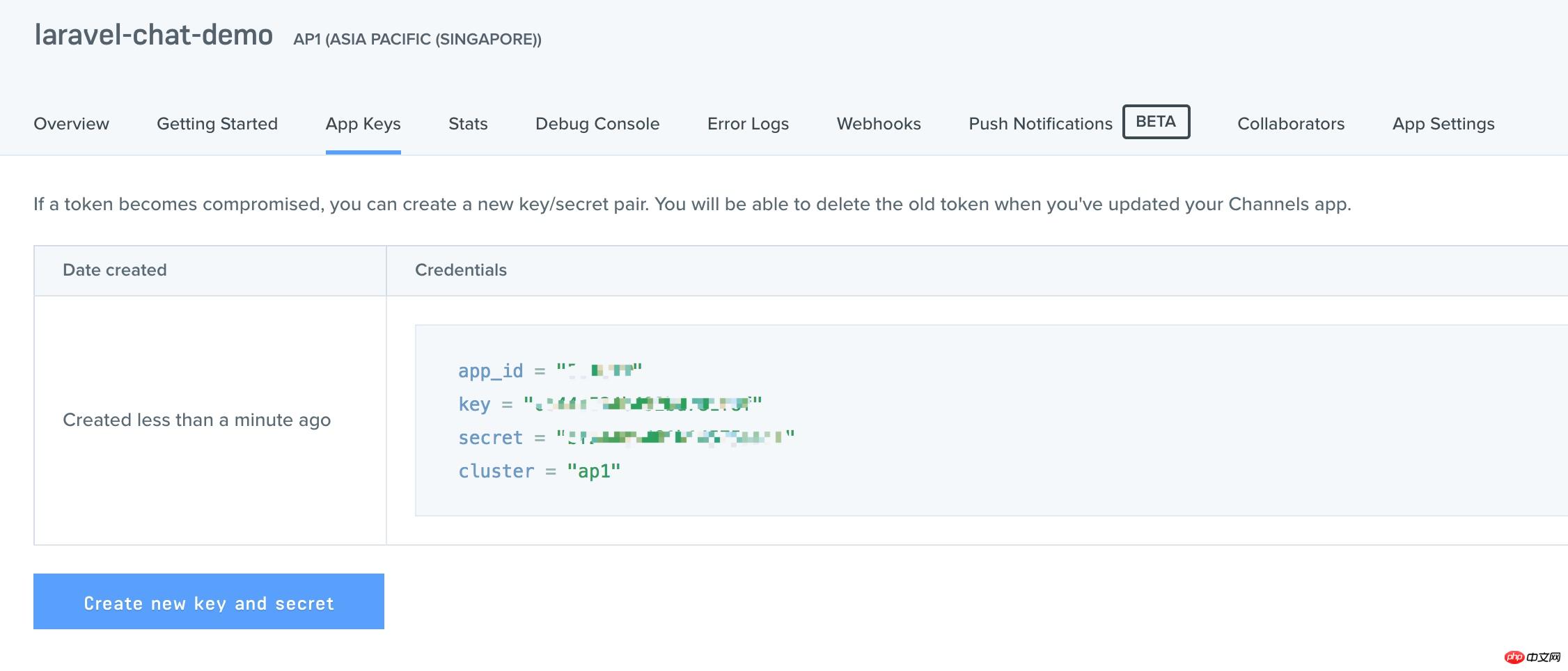 实时聊天室：基于Laravel+Pusher+Vue通过事件广播实现-Laravel