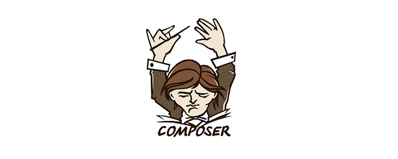 202106190426228681070 composer 更新指定的依赖包-composer