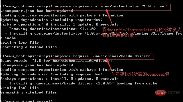 1613974934553920.png 解决composer安装composer包报Your requirements could not be resolved-composer