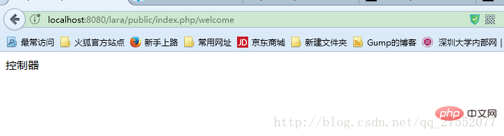 介绍利用组件开发与composer构建类Laravel框架-composer