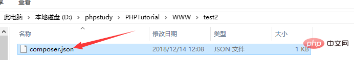 介绍composer安装项目步骤以及项目安装包下载-composer