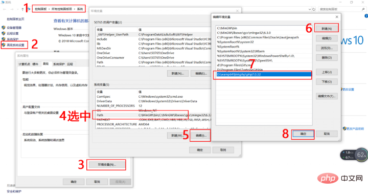 1565078838131508.png Composer在Windows和Linux的安装和使用-composer