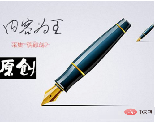 怎么进行seo优化-SEO