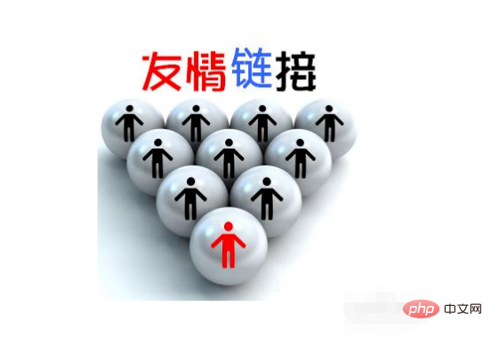 怎么进行seo优化-SEO