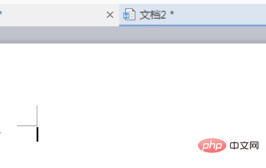 wps变成绿色的页面了怎么办-word