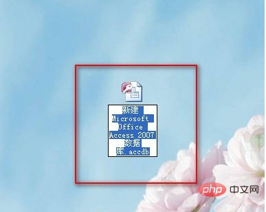 Access怎么创建表？-Access