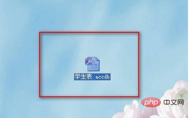 Access怎么创建表？-Access