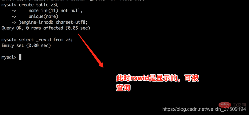 掌握mysql隐藏字段(rowid)什么时候是可见的
