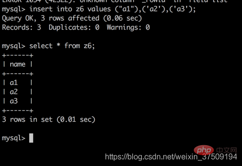 掌握mysql隐藏字段(rowid)什么时候是可见的