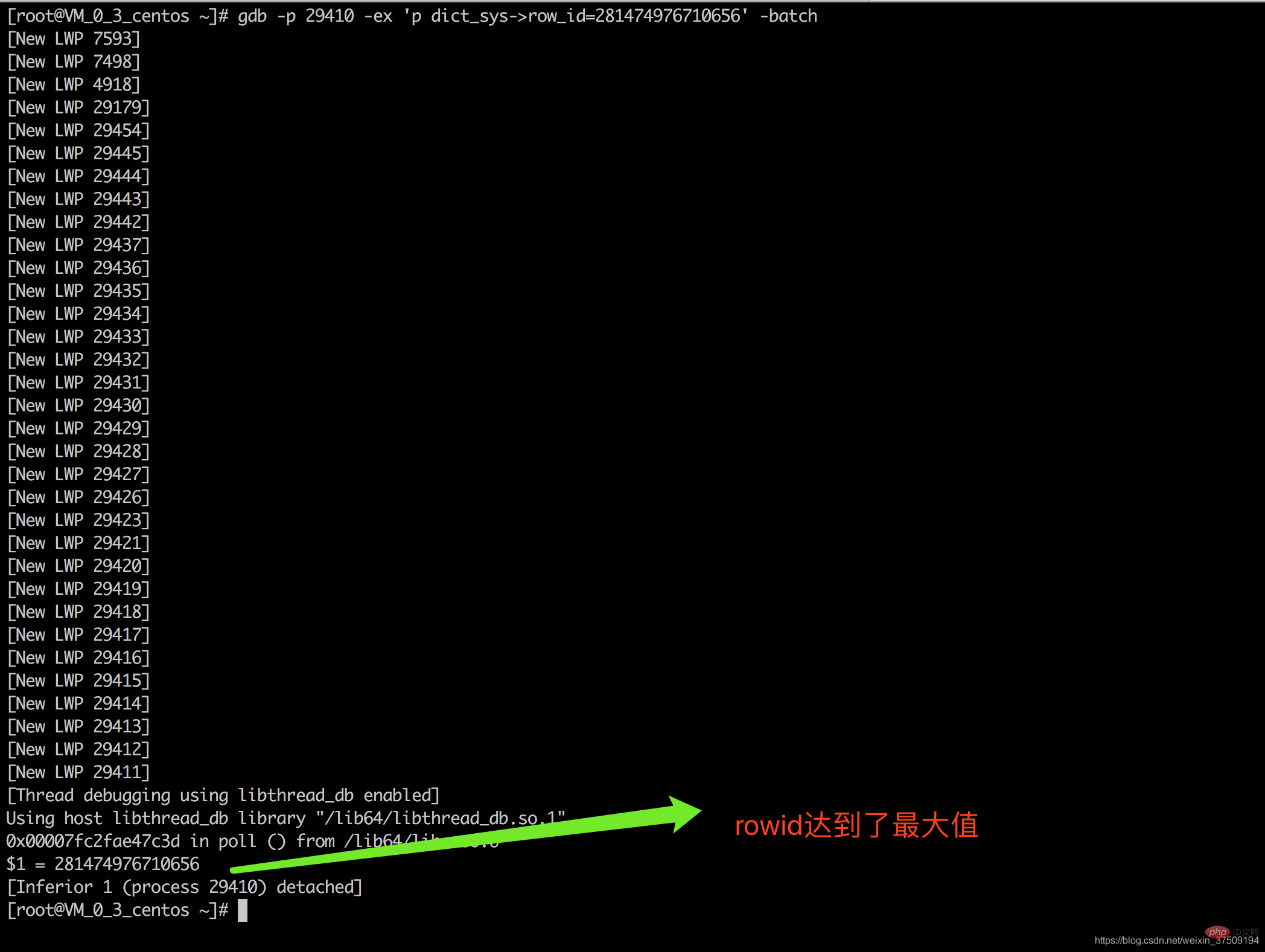 掌握mysql隐藏字段(rowid)什么时候是可见的