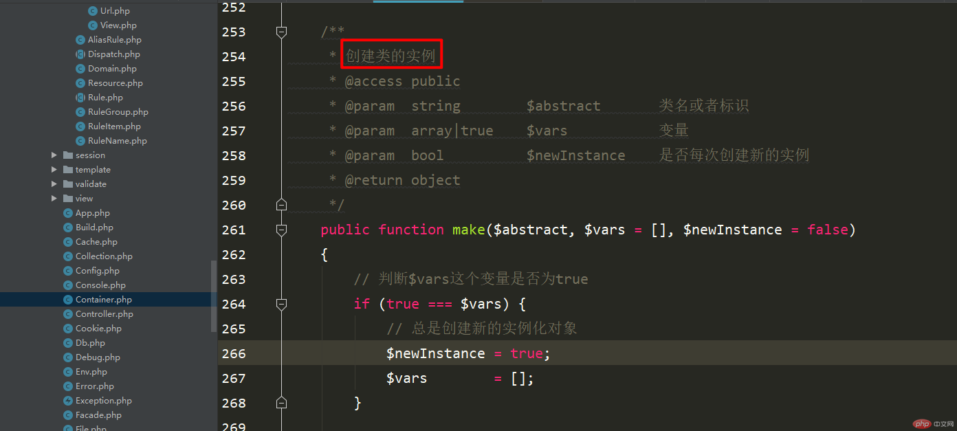 1609212468769823.png ThinkPHP关于ArrayAccess和直接执行魔术访问返回实例的区别-ThinkPHP