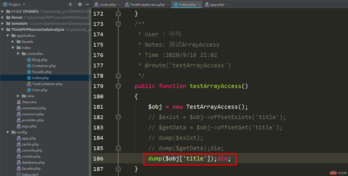 1609212546461878.png ThinkPHP关于ArrayAccess和直接执行魔术访问返回实例的区别-ThinkPHP