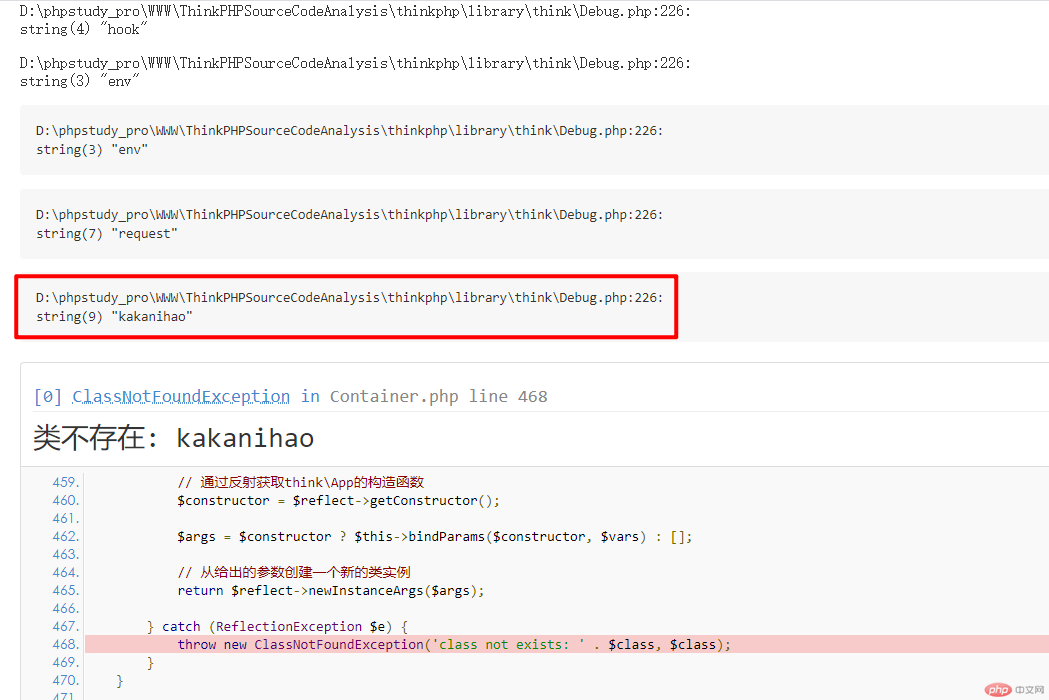 1609212622338482.png ThinkPHP关于ArrayAccess和直接执行魔术访问返回实例的区别-ThinkPHP