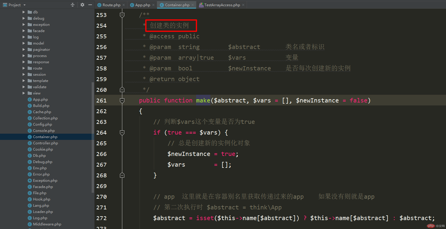 1609212658379964.png ThinkPHP关于ArrayAccess和直接执行魔术访问返回实例的区别-ThinkPHP