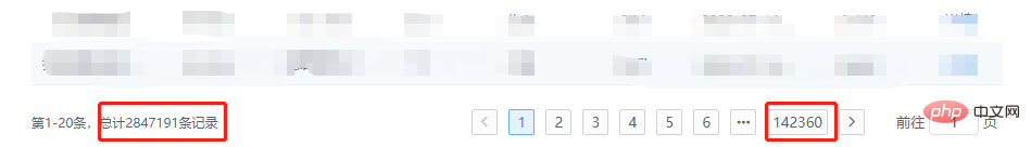 1595841114536548.png 如何兼容 MySQL + ES + MongoDB 实现上亿数据的深度分页?