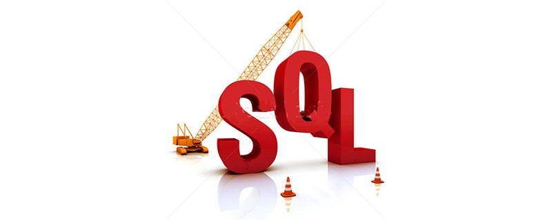 202106190434172022570 SQL模糊查询语句-SQL
