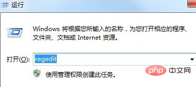 SQL Server2008安装完成但失败了怎么办-SQL