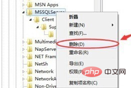 SQL Server2008安装完成但失败了怎么办-SQL