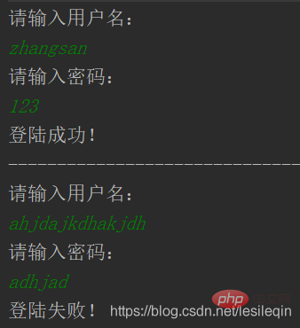 解决 SQL 注入问题-SQL