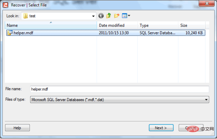 数据库数据误删除如何恢复-SQL