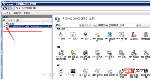 介绍iis搭建简单网站