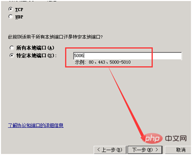介绍iis搭建简单网站