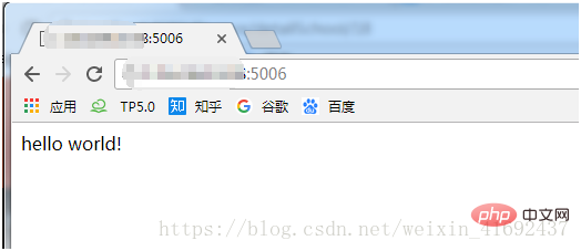 介绍iis搭建简单网站