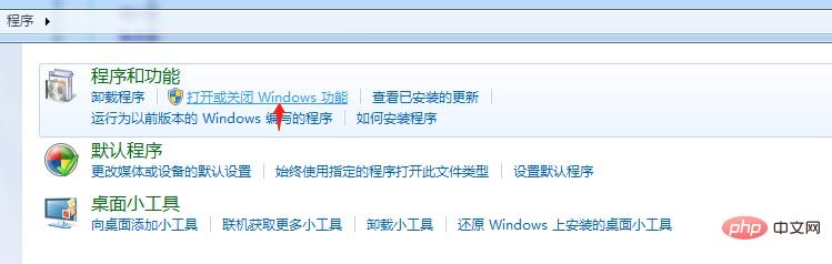 一起学习IIS部署，发布网站