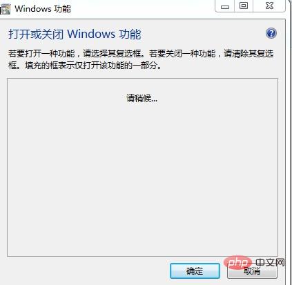 一起学习IIS部署，发布网站