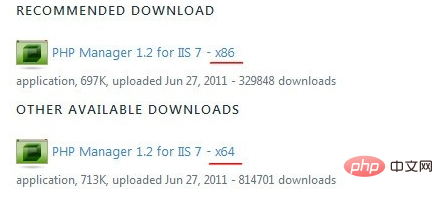 IIS7下怎么正确安装php-IIS