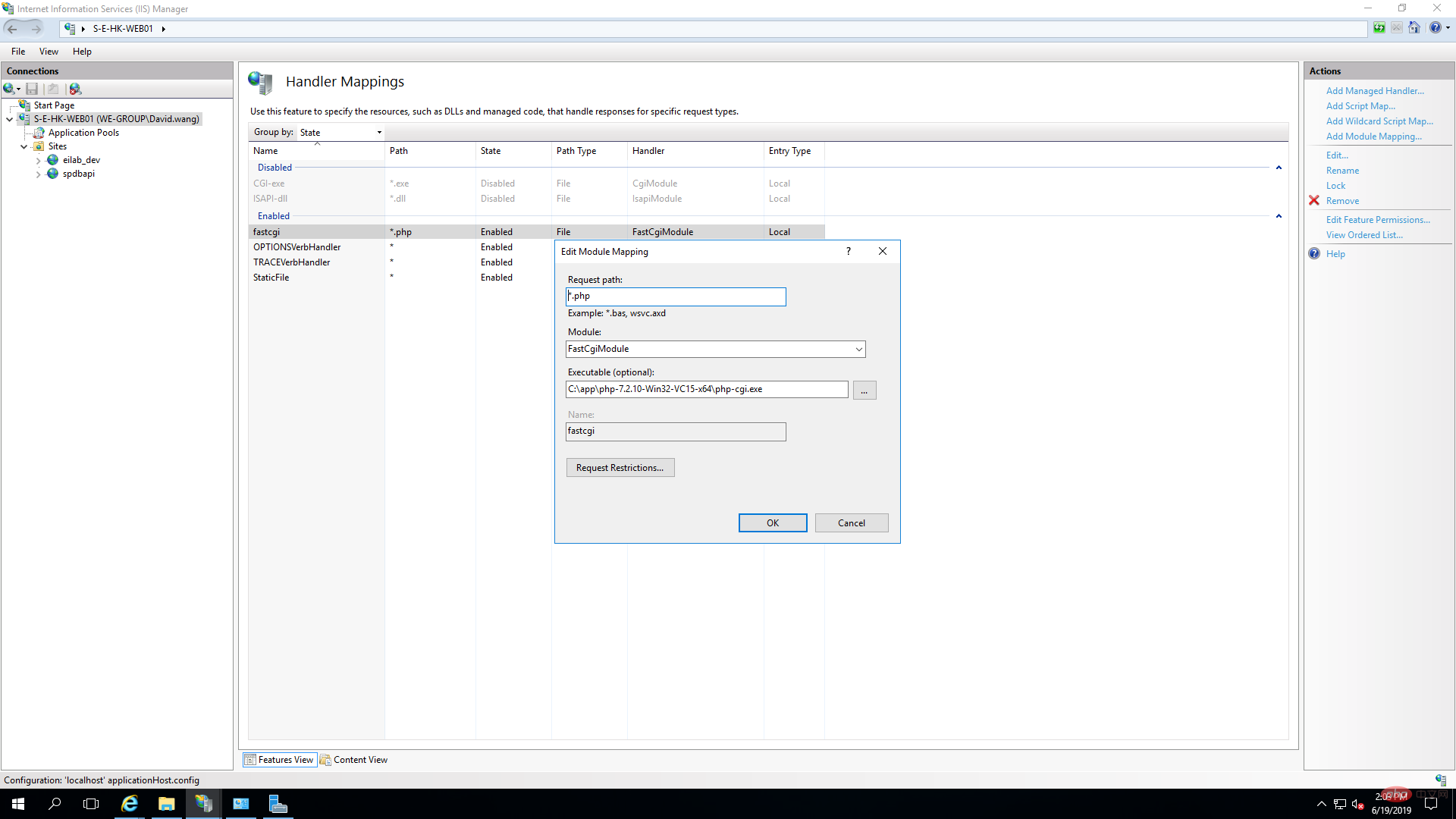 IIS 10配置PHP运行环境-IIS