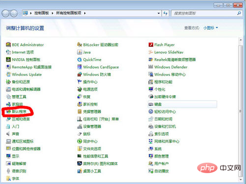 1573434532822491.png iis配置步骤是什么