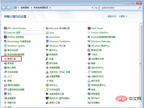 1573434740231218.png iis配置步骤是什么