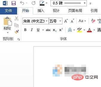 1561688872919022.jpg 新手怎么制作表格
